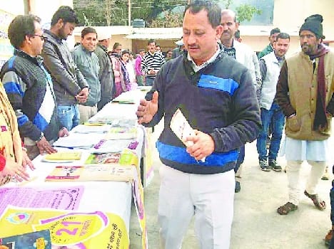 MLA arrived Kapkot